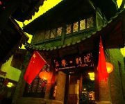 Sanju Boutique Hotel