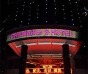 Shanshui S Hotel