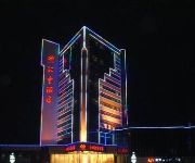 Huifeng Hotel - Linzhou