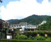 Anxing International Hotel - Liu'an