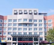Guo Mao Hotel