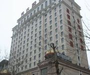 Luoyang Fangda Business Hotel