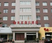 To Sun Holiday Hotel