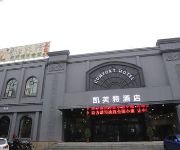 Kaifute Hotel Zhouwangcheng Plaza