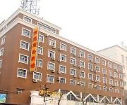 Nanyuan Express Hotel