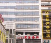 Jianghailou Hotel - Nanjing