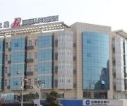 Jin Jiang Inn Tianyin Avenue