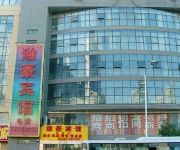 Han Hao Hotel - Nanjing