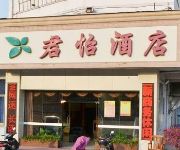 Junyi Hotel - Nanning