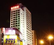 Nanning Nanhua Hotel