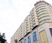 Nanning Universal International Hotel