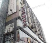 Nanning Another Day Hotel