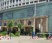 Prince Hotel - Nanning