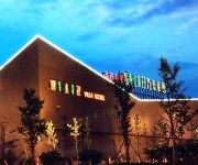 Concept 22 Villa Motel - Ningbo