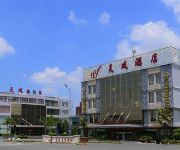 Tiancheng Hotel - Ningbo