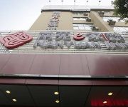 Nanyuan Chain Inns Ningbo Songzhaoqiao Branch