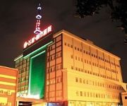 Feiyue Hotel Mainland Chinese Ctizens Only