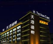 Teckon Hotel - Ningbo