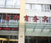 Mingxuan Business Hotel - Ningbo