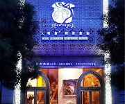 Damingtang Hotel The Bund - Ningbo