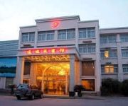 Tong Tu Yuan Hotel - Ningbo