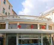 Ningbo lake view Era Hotel