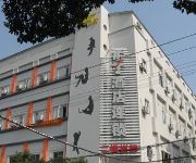 Pod Inn Ningbo Railway Station