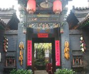 Yixingyi Tongfu Inn - Pingyao
