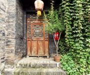 Tianyuan Pingyao Kui boutique Inn