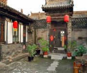 Yi Xing Tong Inn - Pingyao