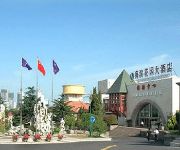 Qingdao Sea Shore Garden Hotel