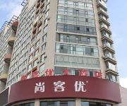 Thank You Inn Tangdao Bay