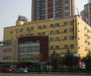 Qingdao Home Inn Xianggang East Road