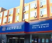Hanting Hotel Licang Square