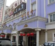 Hongri Hotel Qingdao Shilaoren