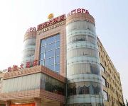 Qingdao Qiulin Hotel