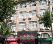 Dahaidong Hotel - Qingdao