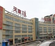 Qingdao Tiantai Meijia Apartment Hotel