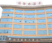 Rudong International Hotel