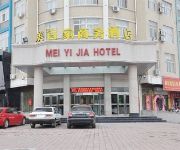 Meiyijia Business Hotel Ruzhou Chaoyang Road