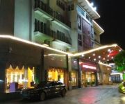 Sanqing Haven International Hotel