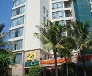 Sanya Siji Huakai Hotel