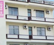 18 Degree Shihai Apartments - Sanya