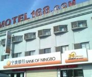 Motel 168 Shanghai Jiading Bole Road Branch