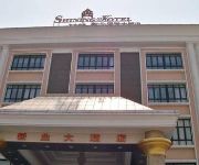 Xinye Hotel - Shanghai