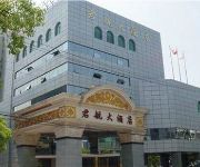 Junhang Hotel - Shanghai