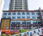 Pjinn Hotel Shanghai Gumei Branch