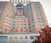 Shanghai Weson Grand Hotel
