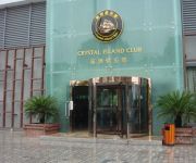 Crystal Island Entertainment Club - Shanghai
