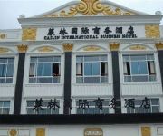 Shanghai Cailin International Business Hotel